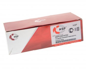 2 699 р. Блок управления DAEWOO Nexia (95-) стеклоподъемниками NSP NSP nsp0196210780  с доставкой в г. Керчь. Увеличить фотографию 3
