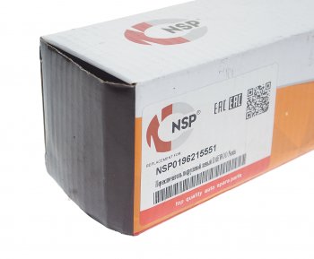 839 р. Переключатель подрулевой DAEWOO Nexia (95-) указателей поворота NSP NSP nsp0196215551  с доставкой в г. Керчь. Увеличить фотографию 5