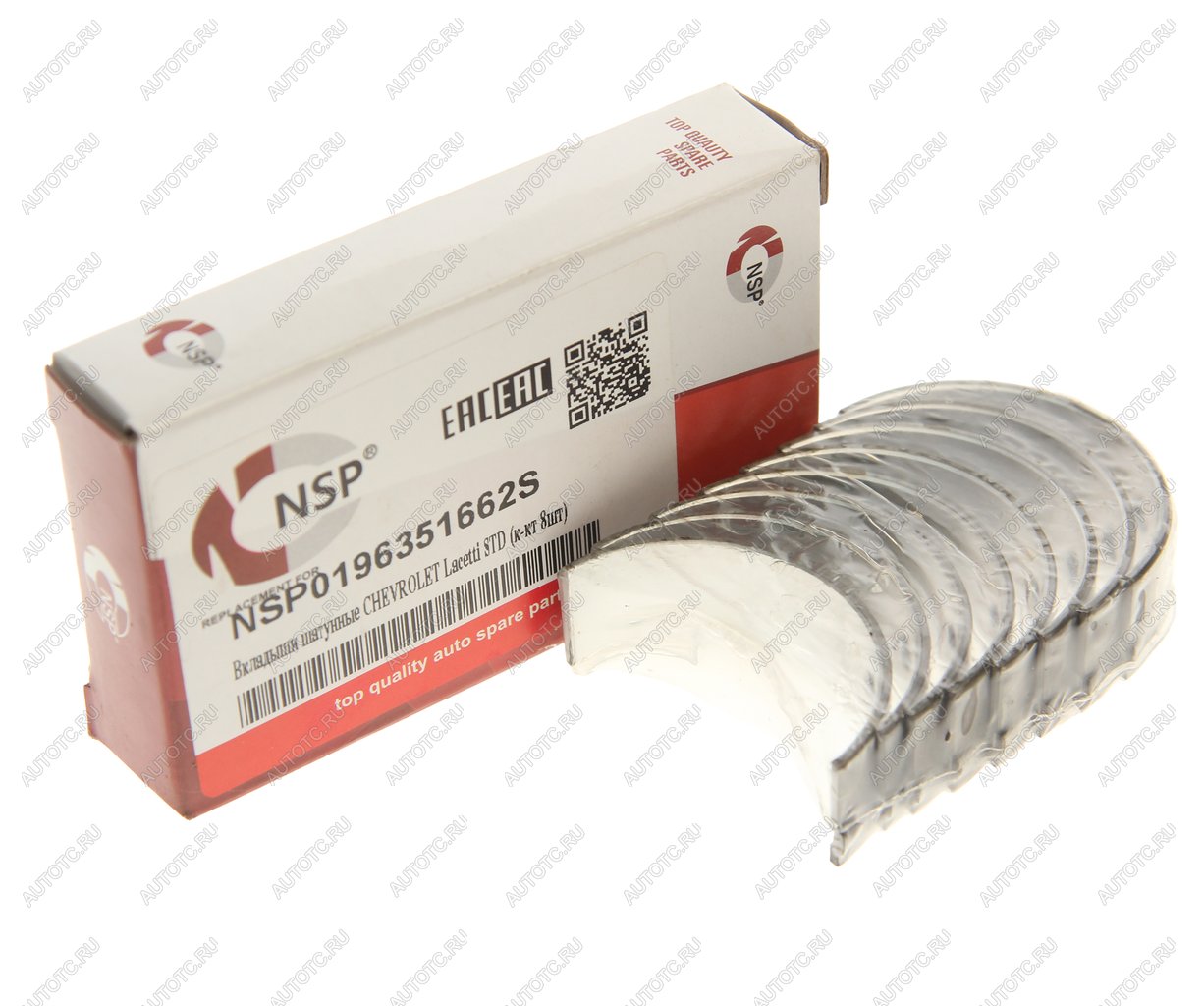 659 р. Вкладыши DAEWOO Nexia (95-) шатунные d+0.00 комплект (8шт.) NSP NSP nsp0196351662s  с доставкой в г. Керчь