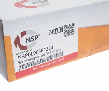 1 069 р. Переключатель подрулевой CHEVROLET Lacetti указателей поворотасвета (с ПТФ) NSP NSP nsp0196387324  с доставкой в г. Керчь. Увеличить фотографию 6