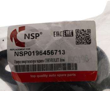 799 р. Опора амортизатора CHEVROLET Aveo (04-) заднего NSP NSP nsp0196456713  с доставкой в г. Керчь. Увеличить фотографию 3