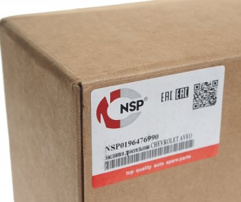 12 449 р. Заслонка CHEVROLET Aveo дроссельная NSP NSP nsp0196476990  с доставкой в г. Керчь. Увеличить фотографию 6