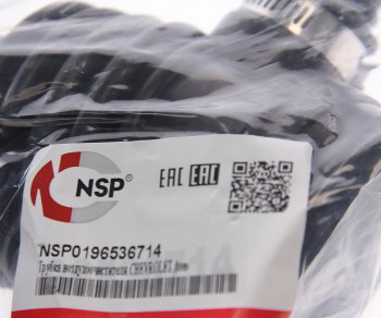 1 399 р. Патрубок DAEWOO Kalos (03-) фильтра воздушного ZIKMAR NSP NSP nsp0196536714  с доставкой в г. Керчь. Увеличить фотографию 3