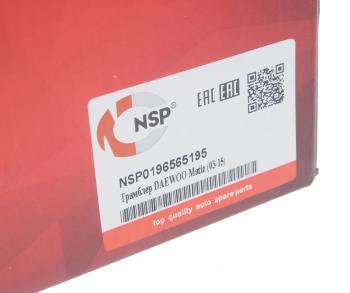 6 549 р. Распределитель зажигания DAEWOO Matiz (98-05) NSP NSP nsp0196565195  с доставкой в г. Керчь. Увеличить фотографию 7