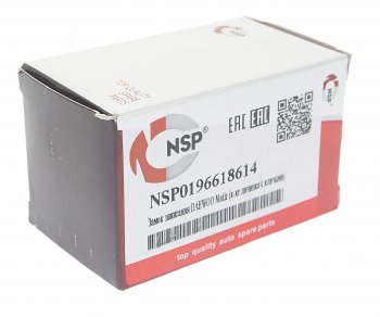 619 р. Личинка CHEVROLET Spark (98-05) замка зажигания NSP NSP nsp0196618614  с доставкой в г. Керчь. Увеличить фотографию 3