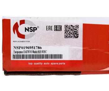 8 249 р. Вал распределительный DAEWOO Matiz NSP NSP nsp0196951786  с доставкой в г. Керчь. Увеличить фотографию 5