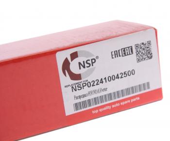 4 299 р. Вал распределительный HYUNDAI Porter NSP NSP nsp022410042500  с доставкой в г. Керчь. Увеличить фотографию 5