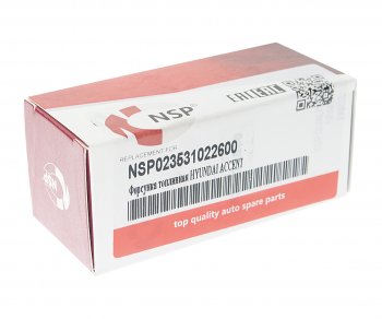 1 769 р. Форсунка HYUNDAI Accent (99-) топливная NSP NSP nsp023531022600  с доставкой в г. Керчь. Увеличить фотографию 4