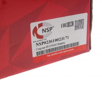 7 199 р. Стартер HYUNDAI Elantra (06-),i30 KIA Ceed,Cerato,Sportage (06-) МКПП (1.2кВт) NSP NSP nsp023610023171  с доставкой в г. Керчь. Увеличить фотографию 4