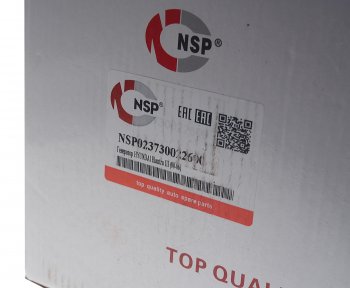12 699 р. Генератор HYUNDAI Accent (99-),Getz KIA Cerato,Rio,Spectra (90A,13.5V) NSP NSP nsp023730022600  с доставкой в г. Керчь. Увеличить фотографию 4