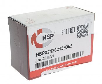 1 099 р. Датчик HYUNDAI Sonata 5,Elantra (06-) числа оборотов АКПП NSP NSP nsp024262139052  с доставкой в г. Керчь. Увеличить фотографию 3