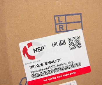 3 599 р. Зеркало боковое HYUNDAI Solaris (11-) правое электрическое NSP NSP nsp02876204l030  с доставкой в г. Керчь. Увеличить фотографию 4