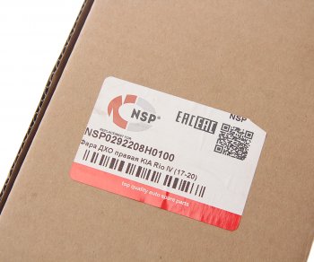5 449 р. Фара противотуманная KIA Rio (17-) правая (дневные ходовые огни) NSP NSP nsp0292208h0100  с доставкой в г. Керчь. Увеличить фотографию 3