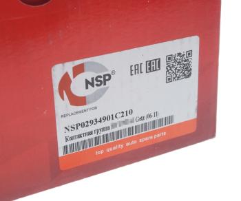 1 199 р. Модуль HYUNDAI Elantra,i30 KIA Ceed подрулевой (SRS) NSP NSP nsp02934901c210  с доставкой в г. Керчь. Увеличить фотографию 4