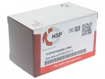 3 099 р. Датчик HYUNDAI HD65,78,120,County дв.D4DD,D4GA,D6GA положения педали газа NSP NSP nsp02946006a900  с доставкой в г. Керчь. Увеличить фотографию 3