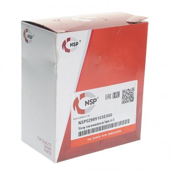 839 р. Насос омывателя HYUNDAI Getz (06-),Santa Fe KIA Cerato,Sorento NSP NSP nsp02985103e000  с доставкой в г. Керчь. Увеличить фотографию 3