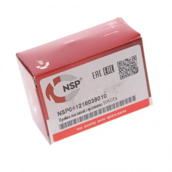 329 р. Крышка TOYOTA Camry (02-06),Corolla (02-08) маслозаливной горловины NSP NSP nsp041218038010  с доставкой в г. Керчь. Увеличить фотографию 3