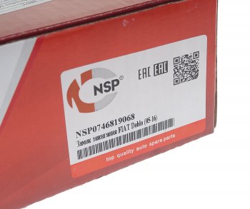 3 699 р. Замок зажигания FIAT Doblo (05-) NSP NSP nsp0746819068  с доставкой в г. Керчь. Увеличить фотографию 5