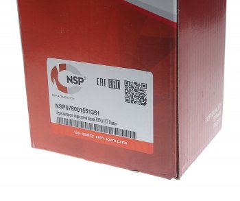 2 199 р. Переключатель подрулевой ЛАДА Largus RENAULT Logan (04-) NSP NSP nsp076001551361  с доставкой в г. Керчь. Увеличить фотографию 5