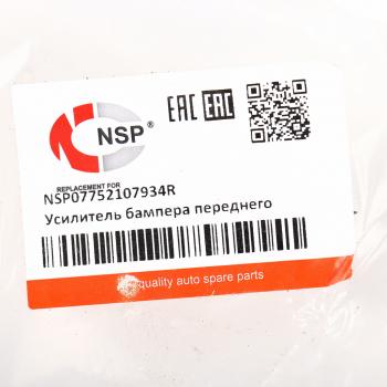 4 549 р. Усилитель бампера RENAULT Logan,Sandero (12-) переднего NSP NSP nsp07752107934r  с доставкой в г. Керчь. Увеличить фотографию 4