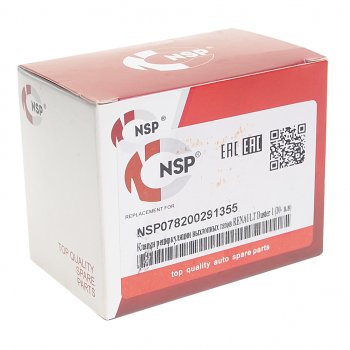 1 579 р. Клапан RENAULT Megane (02-) рециркуляции картерных газов NSP NSP nsp078200291355  с доставкой в г. Керчь. Увеличить фотографию 3