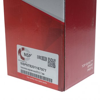 2 499 р. Переключатель подрулевой RENAULT Clio (12-) указателей поворота NSP NSP nsp078201167977  с доставкой в г. Керчь. Увеличить фотографию 4