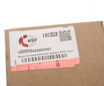 1 169 р. Фара противотуманная RENAULT Logan правая NSP NSP nsp078450000307  с доставкой в г. Керчь. Увеличить фотографию 4