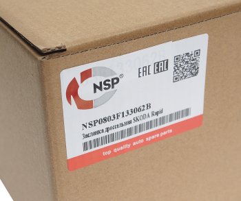 9 399 р. Заслонка VW Golf (13-15),Jetta AUDI A1,A3 SKODA Octavia,Yeti дроссельная NSP NSP nsp0803f133062b  с доставкой в г. Керчь. Увеличить фотографию 5
