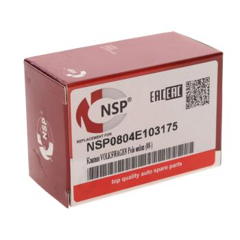 889 р. Клапан AUDI A1 (11-18) вентиляции картерных газов NSP NSP nsp0804e103175  с доставкой в г. Керчь. Увеличить фотографию 5