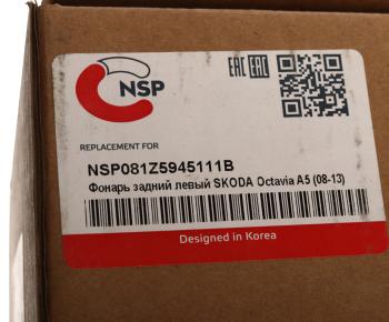 3 899 р. Фонарь задний SKODA Octavia (09-13) левый NSP NSP nsp081z5945111b  с доставкой в г. Керчь. Увеличить фотографию 5