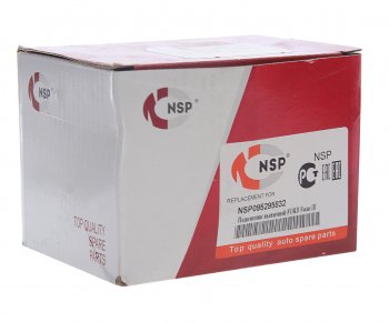 7 999 р. Подшипник выжимной FORD Focus 3 (1.62.0) (DCPS) NSP NSP nsp095295832  с доставкой в г. Керчь. Увеличить фотографию 3