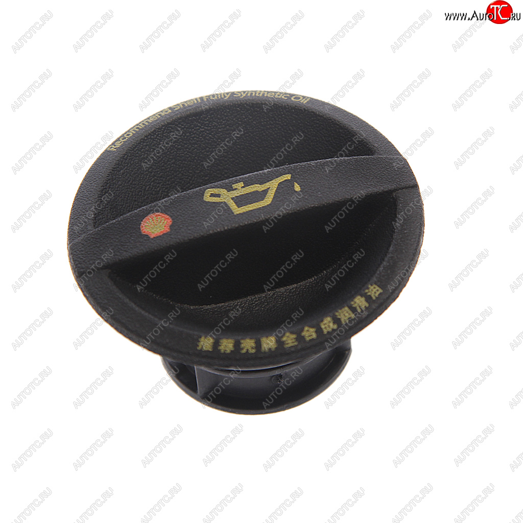 789 р. Крышка горловины  масляной GEELY Coolray (20-) NSP NSP nsp201070005500  с доставкой в г. Керчь