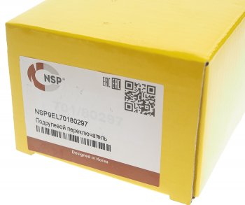 5 899 р. Переключатель подрулевой JCB 2CX,3CX,4CX правый NSP NSP nsp9el70180297  с доставкой в г. Керчь. Увеличить фотографию 4