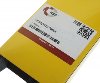 2 449 р. Ремень приводной поликлиновой 8PK1835 JCB NSP NSP nsp9en32008598  с доставкой в г. Керчь. Увеличить фотографию 2