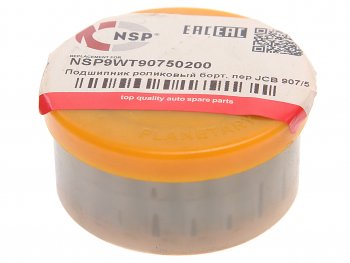 1 249 р. Подшипник JCB механизма планетарного моста заднего (40х61.7х32мм) NSP NSP nsp9wt90750200  с доставкой в г. Керчь. Увеличить фотографию 2