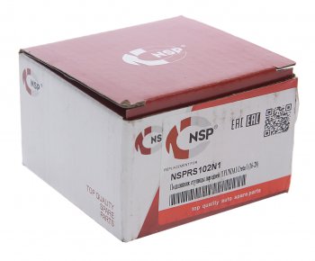 1 429 р. Подшипник ступицы HYUNDAI ix35 (09-) задней NSP NSP nsprs102n1  с доставкой в г. Керчь. Увеличить фотографию 2