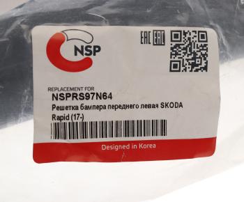 999 р. Накладка фары SKODA Rapid (17-) противотуманной левой NSP NSP nsprs97n64  с доставкой в г. Керчь. Увеличить фотографию 4