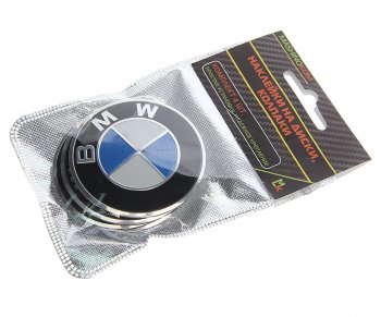 273 р. Эмблема диска колесного BMW цветная (6см) металл комплект 4шт. MASHINOKOM MASHINOKOM nzd6 054  с доставкой в г. Керчь. Увеличить фотографию 2