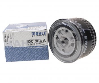 1 689 р. Фильтр масляный ВАЗ-2108-2112 MAHLE MAHLE oc384a  с доставкой в г. Керчь. Увеличить фотографию 1