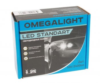 1 169 р. Лампа светодиодная 12V H4 P43t-38 2400LM 2шт. Standart OMEGALIGHT OMEGALIGHT olledh4st-2  с доставкой в г. Керчь. Увеличить фотографию 2