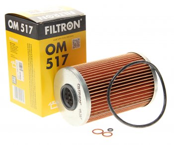 589 р. Фильтр масляный BMW 5 (E34),7 (E32) FILTRON FILTRON om517  с доставкой в г. Керчь. Увеличить фотографию 1