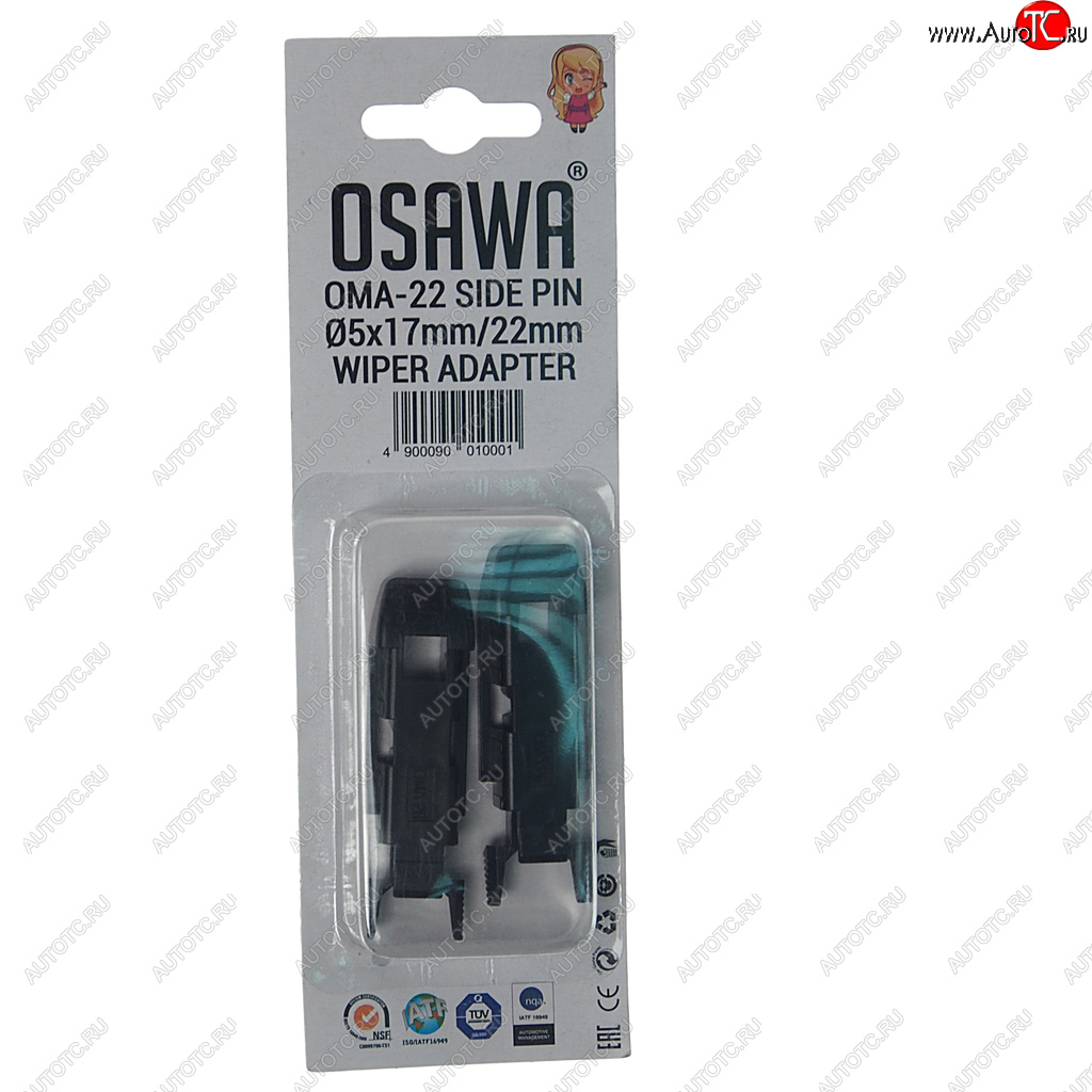 176 р. Адаптер щетки стеклоочистителя SIDE PIN 05x17мм05x22ммкомплект (2шт.) OSAWA OSAWA oma-22  с доставкой в г. Керчь
