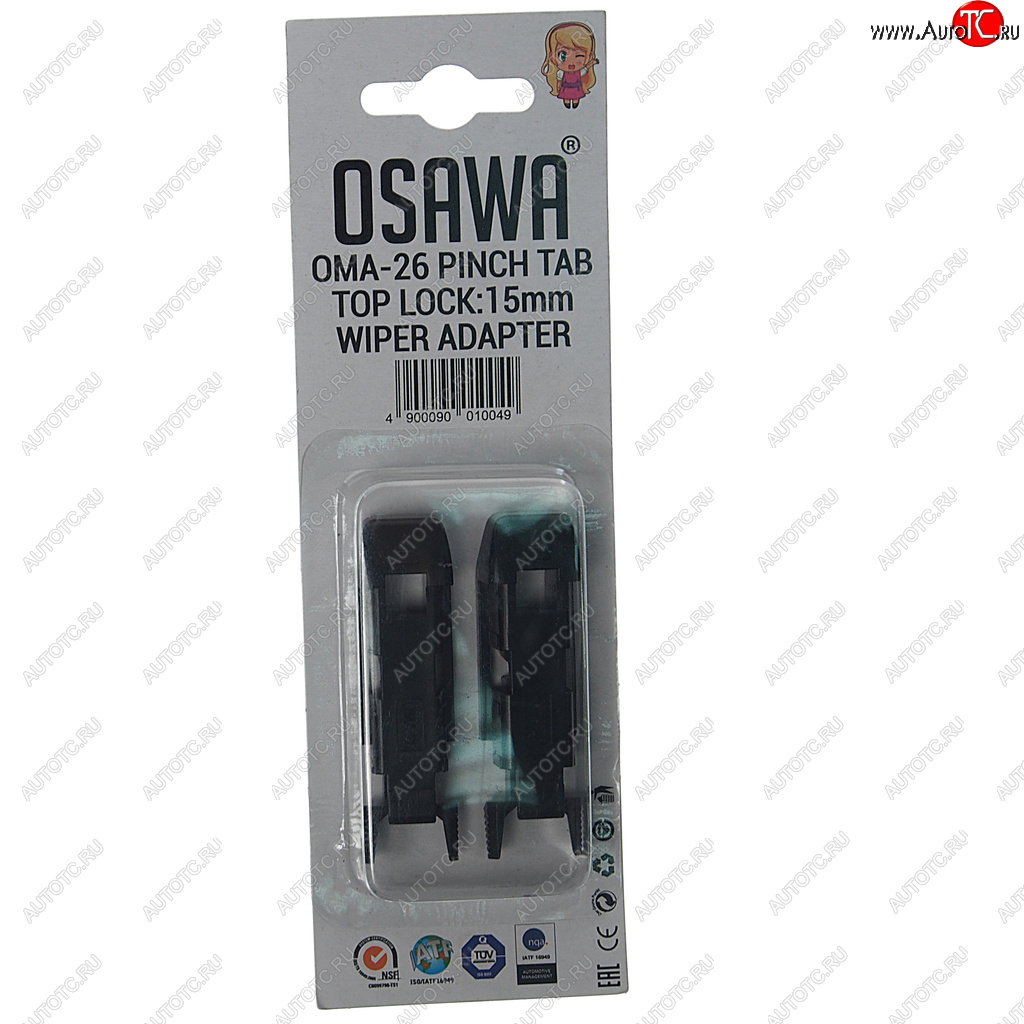 176 р. Адаптер щетки стеклоочистителя PINCH TAB, TOP LOCK 15мм комплект (2шт.) OSAWA OSAWA oma-26  с доставкой в г. Керчь