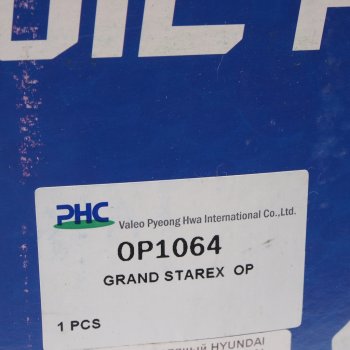 3 799 р. Насос масляный HYUNDAI Porter 2 (08-),Starex H-1 (07-) (2.5-A) KIA Sorento (04-) (2.5-A) VALEO PHC VALEO PHC op1064  с доставкой в г. Керчь. Увеличить фотографию 5