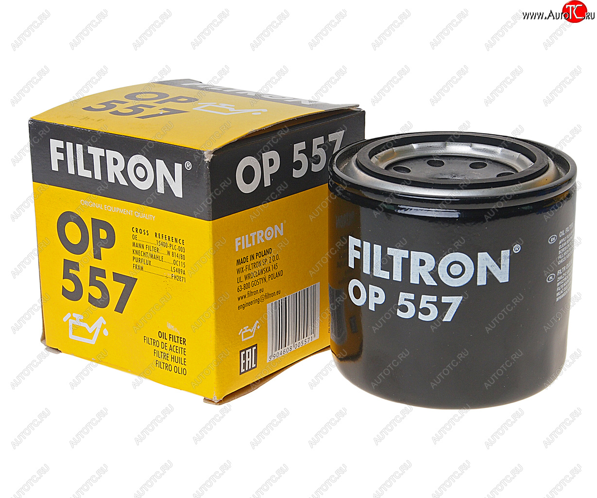 529 р. Фильтр масляный HONDA Accord,Civic,CR-V (95-01) MAZDA MITSUBISHI FILTRON FILTRON op557  с доставкой в г. Керчь