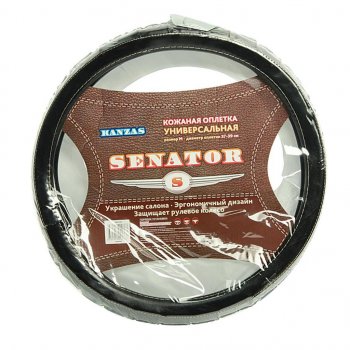1 249 р. Оплетка руля (M) 37-39см черная кожа Kanzas SENATOR SENATOR opls0101  с доставкой в г. Керчь. Увеличить фотографию 1