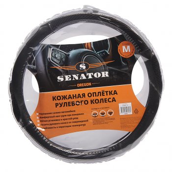 1 569 р. Оплетка руля (M) 37-39см карбон кожа Oregon SENATOR SENATOR opls0401  с доставкой в г. Керчь. Увеличить фотографию 1