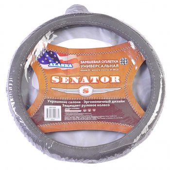 1 259 р. Оплетка руля (M) 37-39см серая замша Alaska SENATOR AZARD SENATOR opls1003  с доставкой в г. Керчь. Увеличить фотографию 1