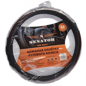 1 199 р. Оплетка руля (M) 37-39см черная кожа New Jersey SENATOR SENATOR opls1401  с доставкой в г. Керчь. Увеличить фотографию 1