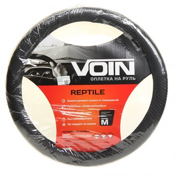 699 р. Оплетка руля (M) 37-39см черная экокожа Reptile VOIN VOIN oplv0701  с доставкой в г. Керчь. Увеличить фотографию 1
